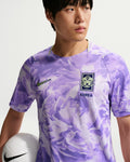 Nike Korea Away Mens Soccer Jersey 2026 Space Purple Amethyst Tint Global Blue Light Liquid Lime