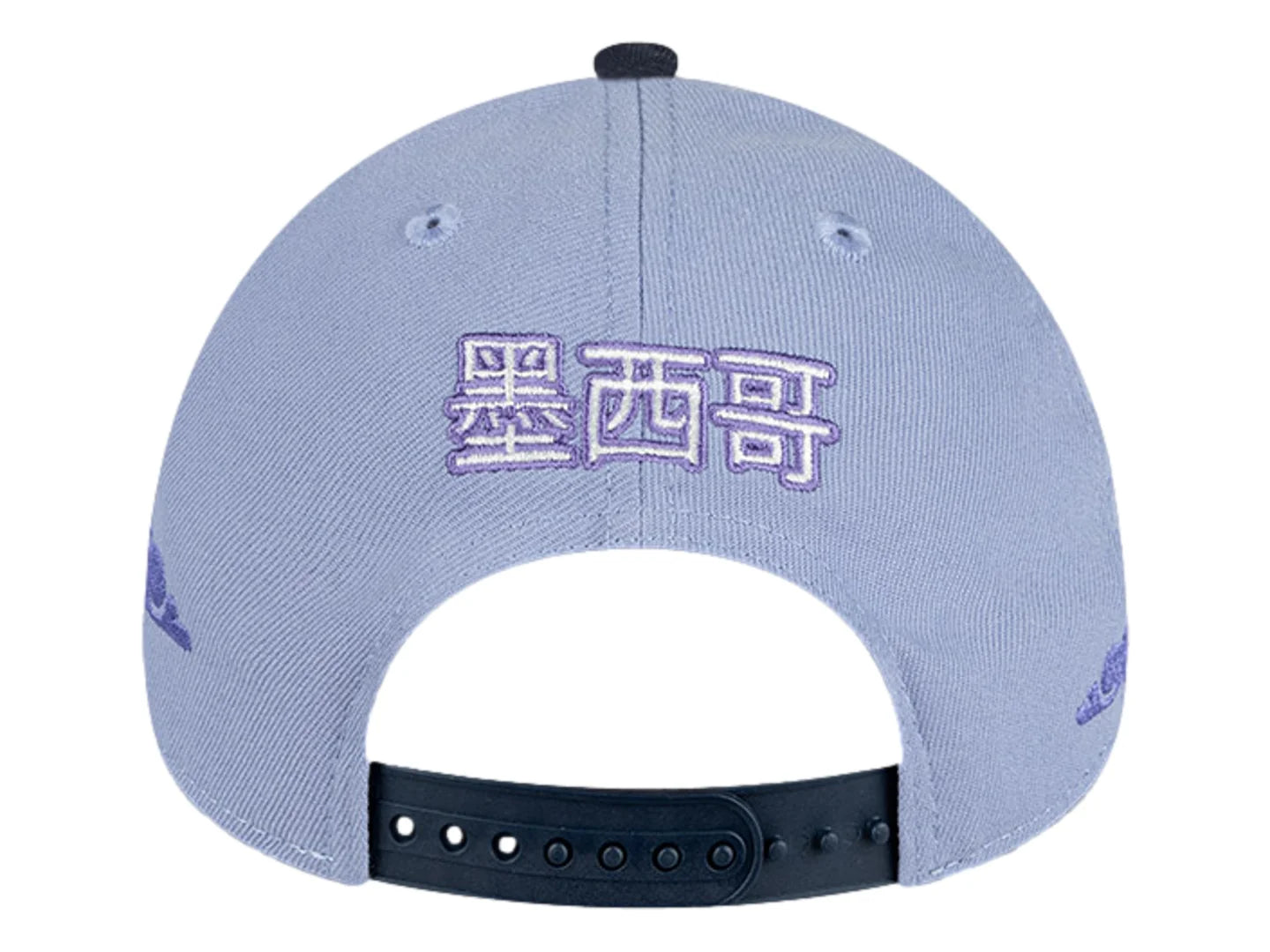 Gorra New Era 940 Clouds México Morada
