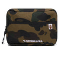 1st Camo Cordura Multi Pouch Green