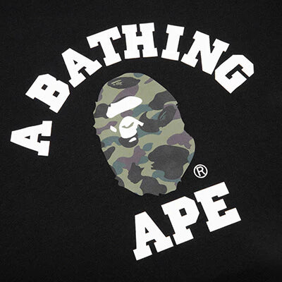 1st Camo College Tee Black Green