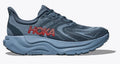 Mens Hoka Arahi 8