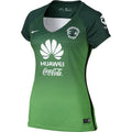 Nike Club America Womens Third Jersey 16 17 Green White