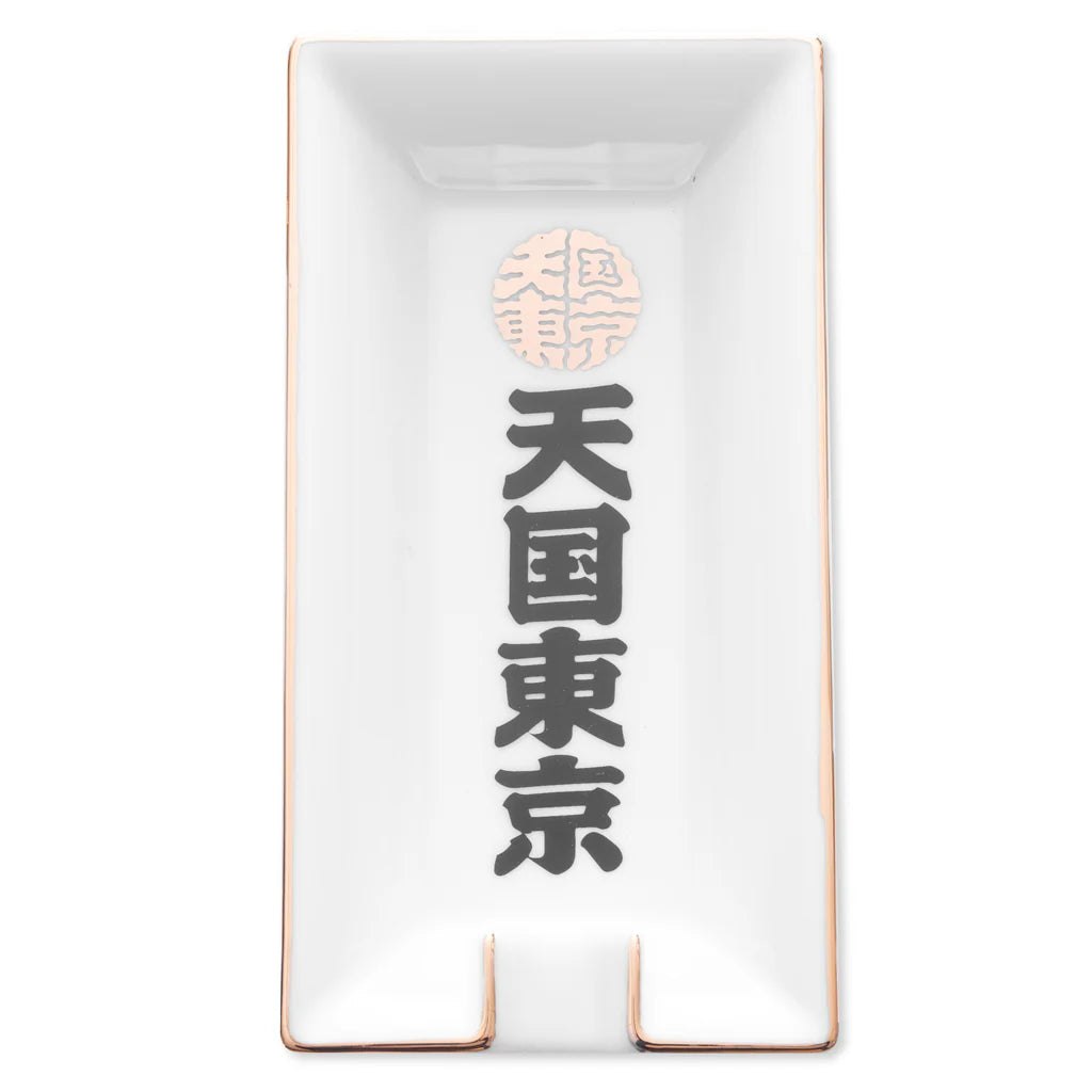 Ashtray White