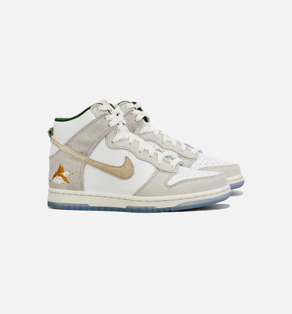 Dunk High Gold Mountain Grade School Lifestyle Shoe Beige White