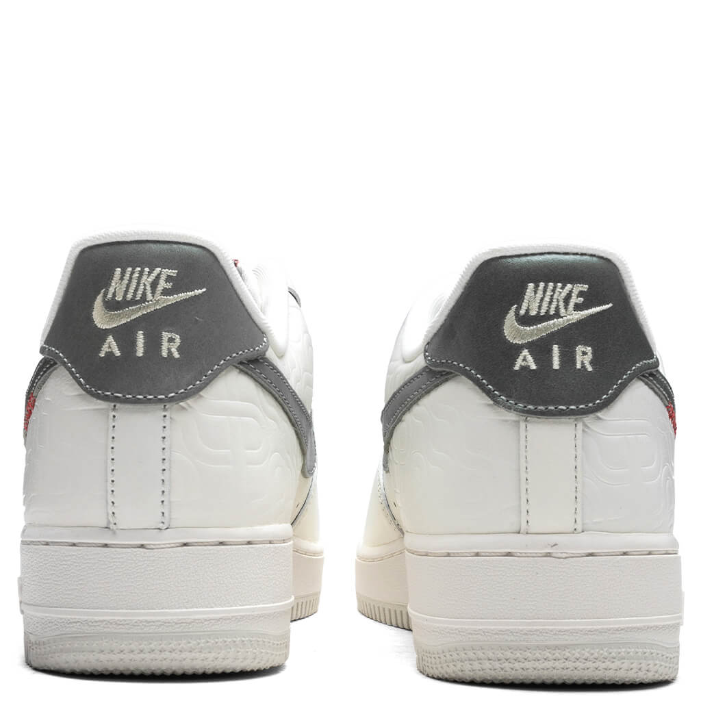 Air Force 1 07 Sail Jade Horizon Light Bone