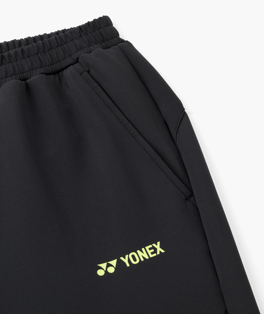 YNX SUPPLY SIGNATURE SWEATPANTS