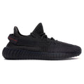 Adidas Yeezy Boost 350 V2 Black Non Reflective