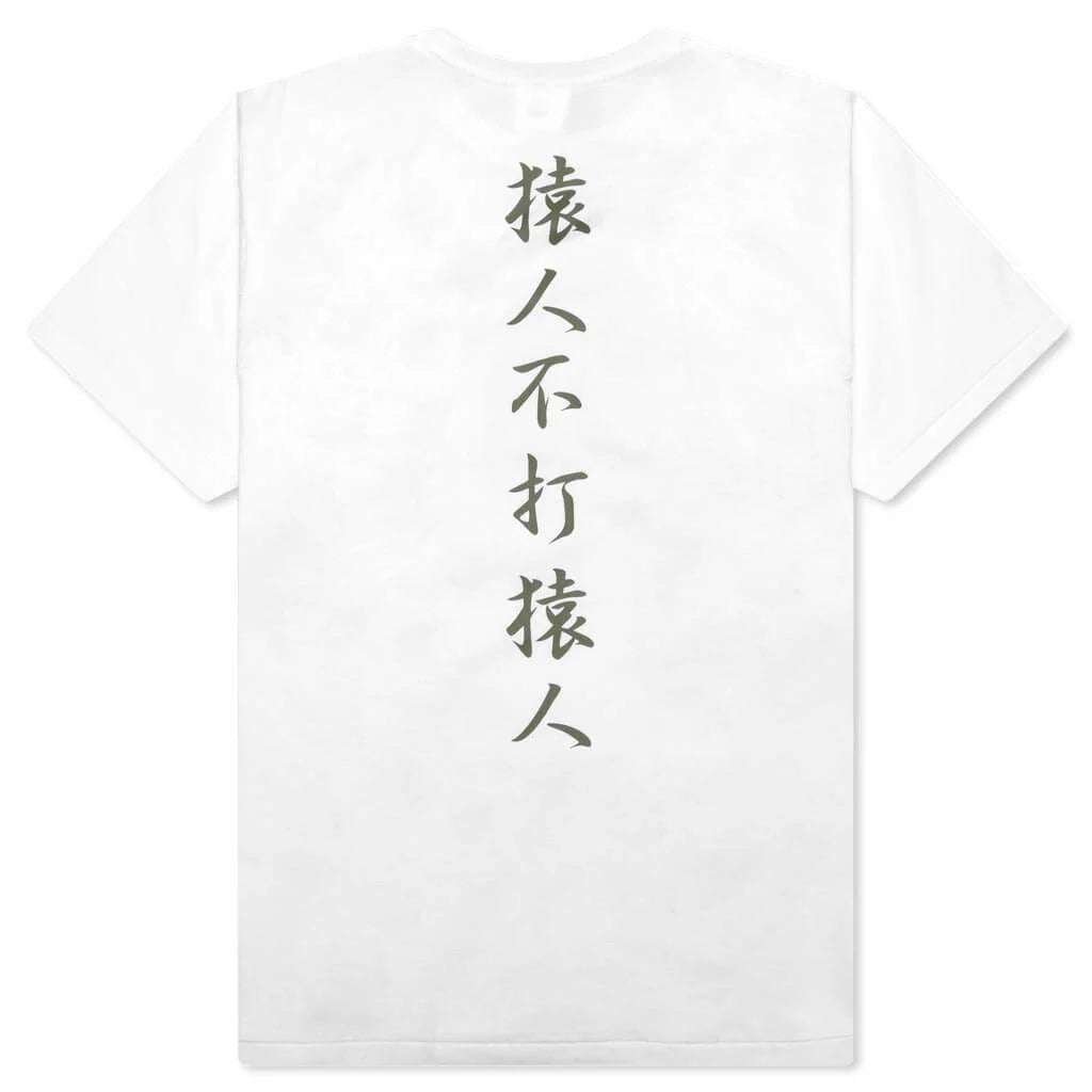 1st Camo Kanji Logo Tee White
