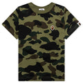 Kids 1st Camo one Point Tee Green